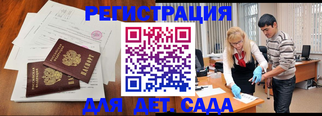 форма 3 в Ясногорске