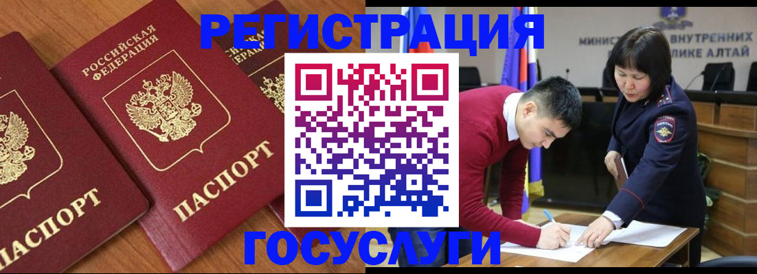 форма 3 в Ясногорске